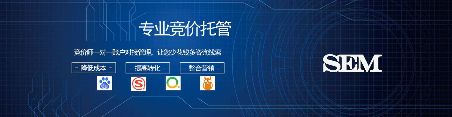 淮滨微信信息流