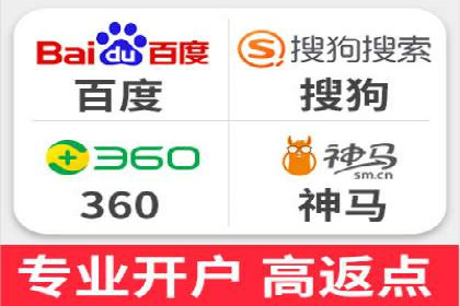 微信信息流品牌推广策略解析